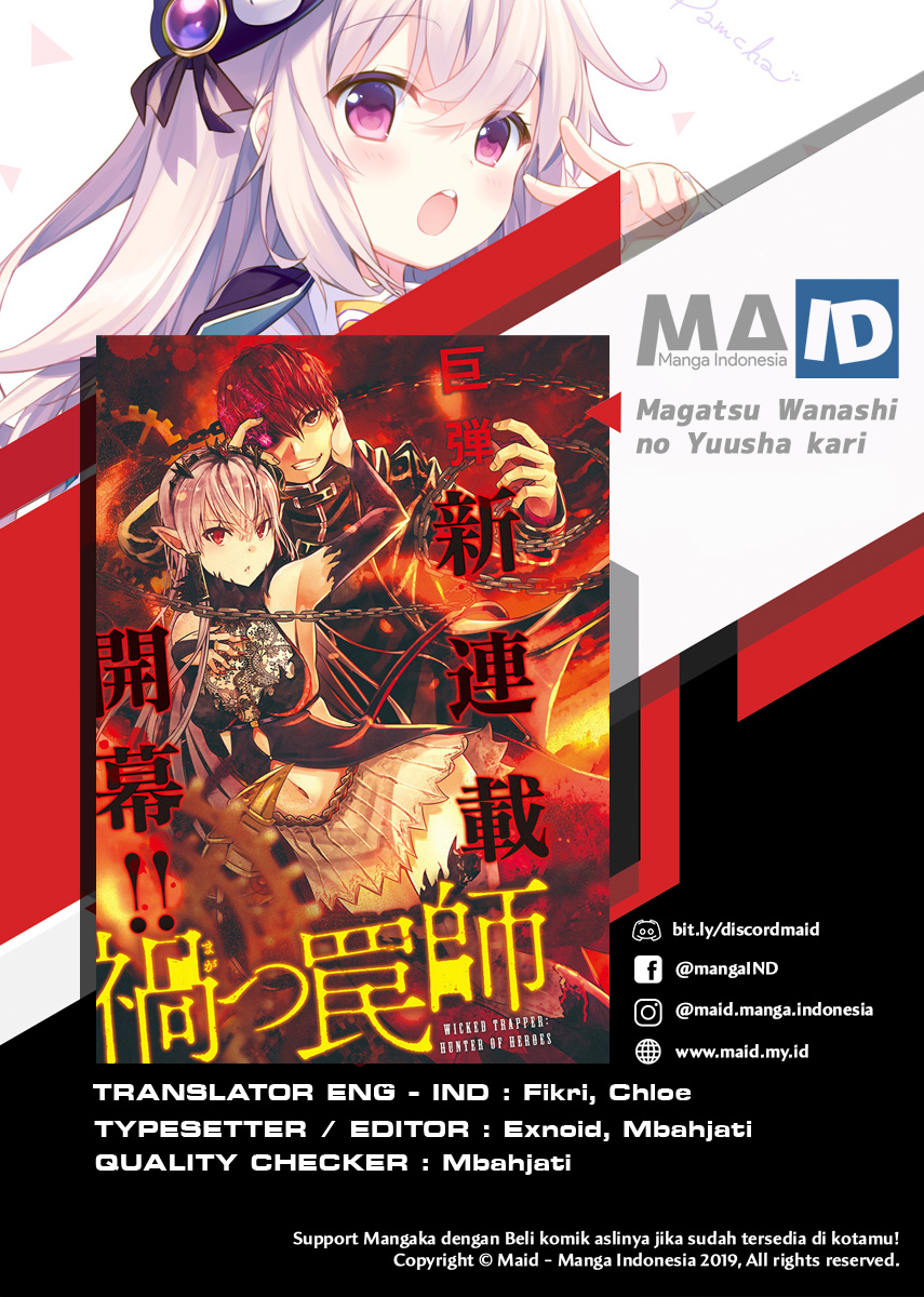 Magatsu Wanashi no Yuusha kari Chapter 02 Gambar 2